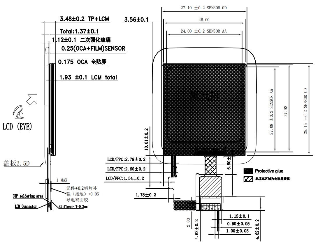 微信截圖_20231205144653.png